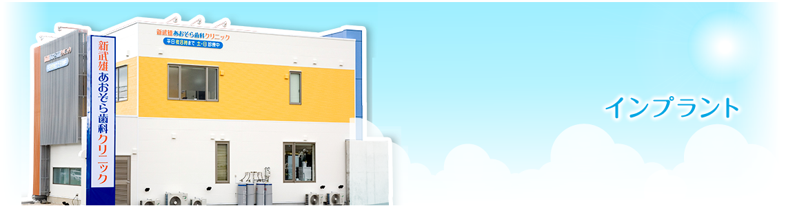 初めて診療を受けられる方へ